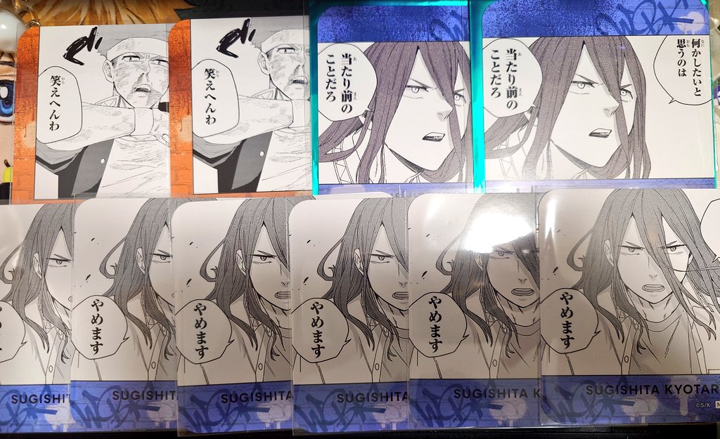 鈴@プロカ必読 tweet media