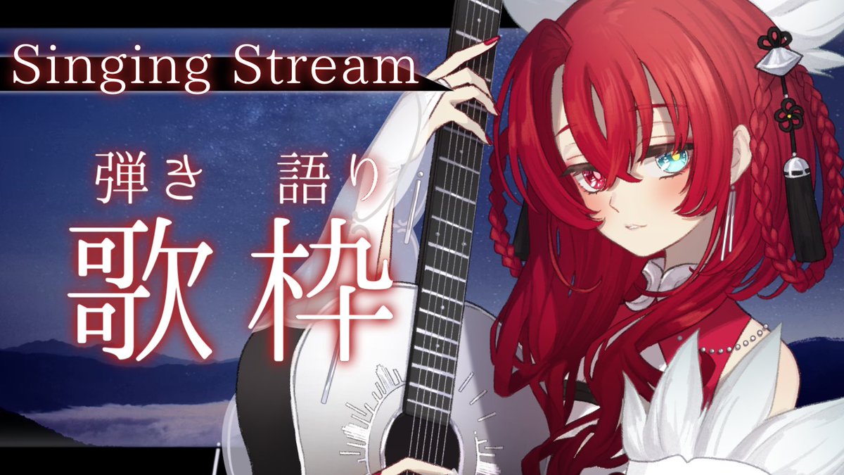 リリア・クロリス tweet media