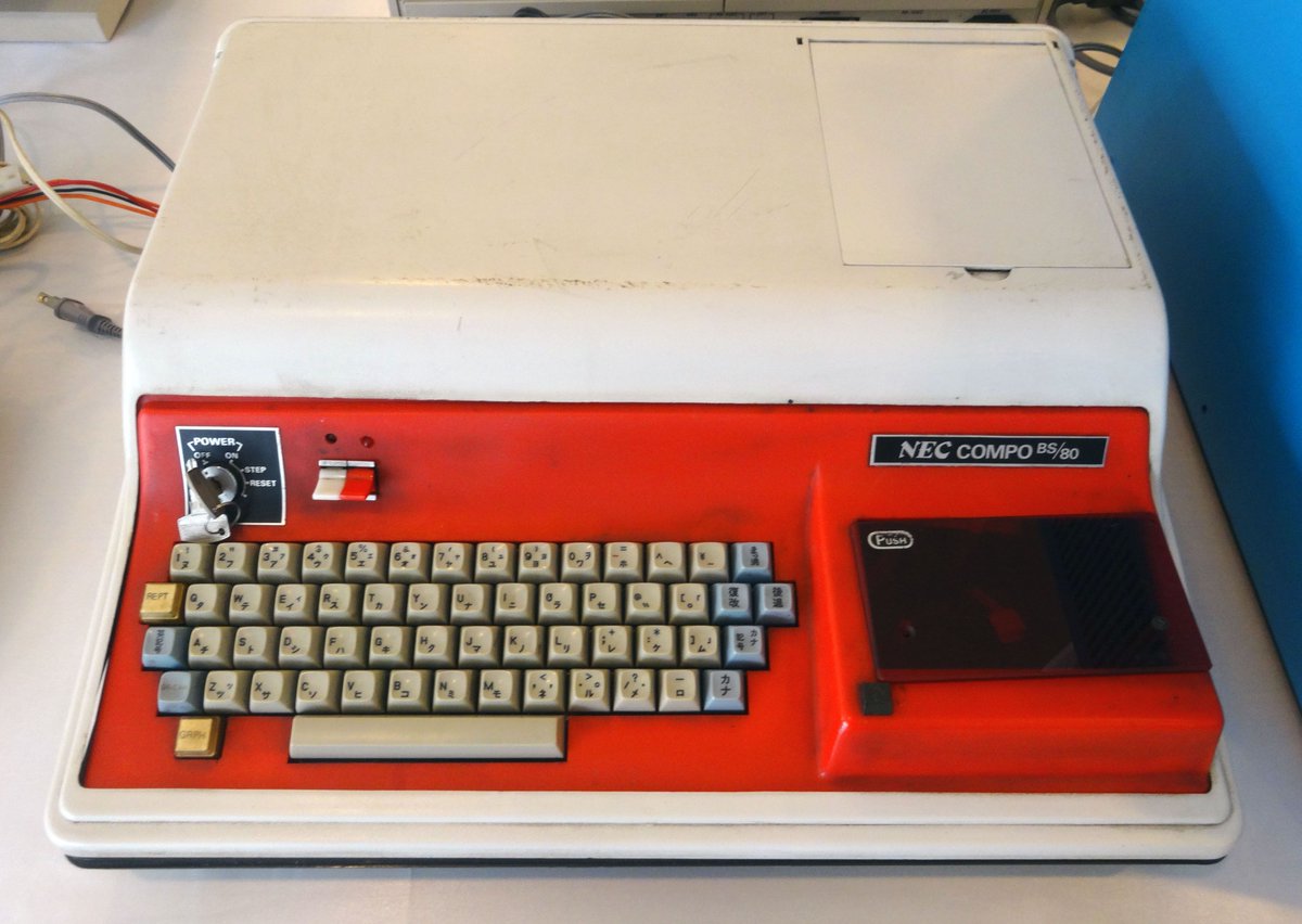 COMPO BS (TK-80なし) Look at this NEC COMPO BS/80, an 8-bit microcomputer released in