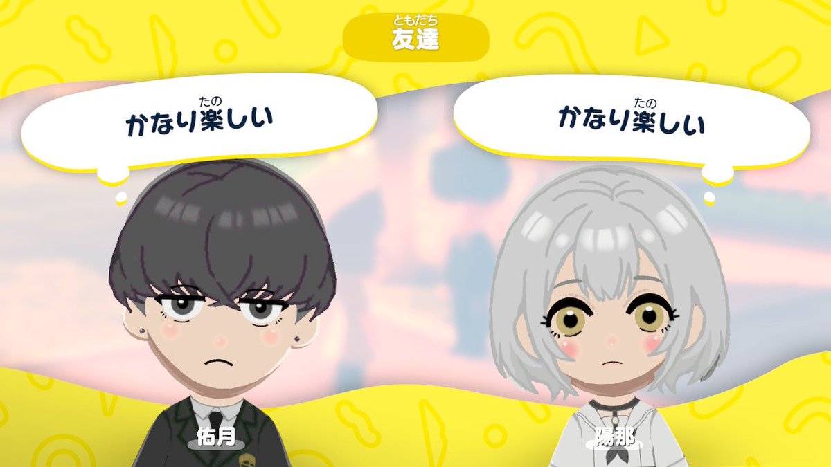 nkn__589's tweet photo. 呼び方設定がイキイキしてるゆづひなちゃん　ちなみに姉弟設定はしてない https://t.co/vFkpNmo6Hx