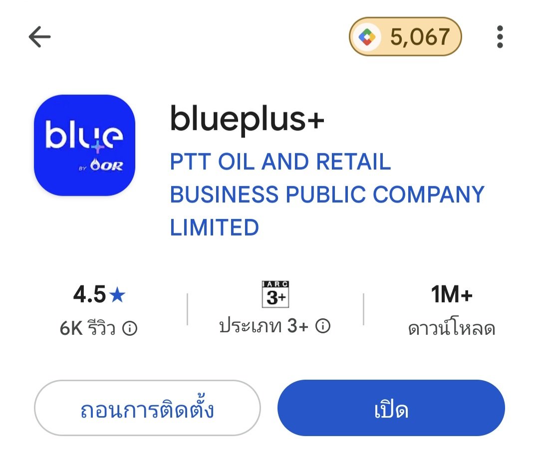 ・:*:・𝗦𝘆𝗹𝘂𝘀'𝘀 𝗞𝗶𝘁𝘁𝗲𝗻 ・:*:・ tweet media