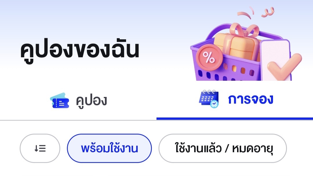 ・:*:・𝗦𝘆𝗹𝘂𝘀'𝘀 𝗞𝗶𝘁𝘁𝗲𝗻 ・:*:・ tweet media