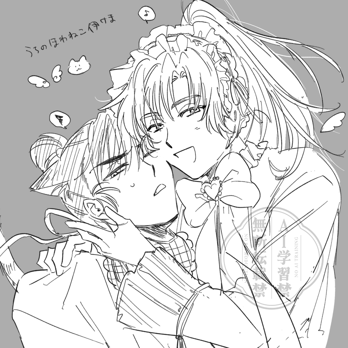 7no_zatta's tweet photo. うちのほゎ🐱　伊けま/イサケマ https://t.co/H74u6xlWUo