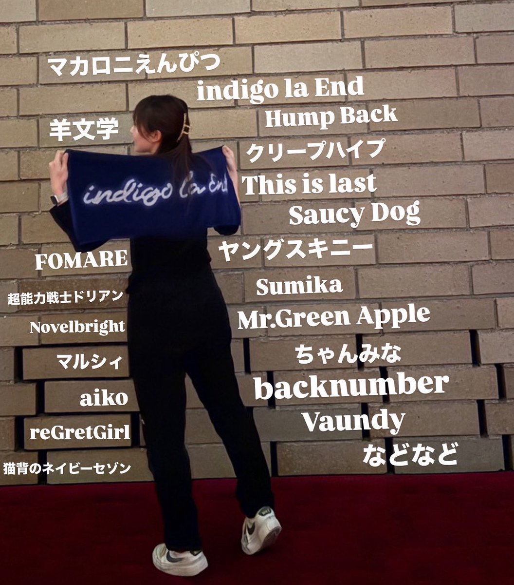 sheep_torn's tweet photo. 🏷️00/大阪🐙💙
　邦ロック好きなお友だちください！
　No music No Life 🎶
同世代、そうじゃない方もうぇるかむ
藍モバ会員の方もぜひ💙🩵💜

#邦ロック好きな人と繋がりたい
#邦ロック好きと繋がりたい
#日曜日じゃないけど邦ロック好きと繋がりたい
#邦ロック
#indigolaEnd
#藍モバイル https://t.co/GF2ieXJaj3