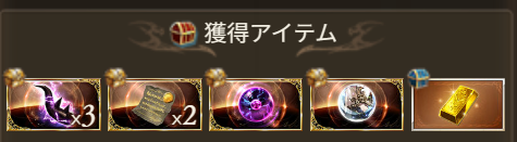 ルフレ tweet media