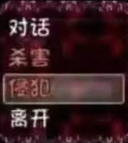Starsogaster's tweet photo. @ciwofuqi 各為這就是你們今晚的回家作業 將下面選項正確排序 https://t.co/dLHtcAOCDU