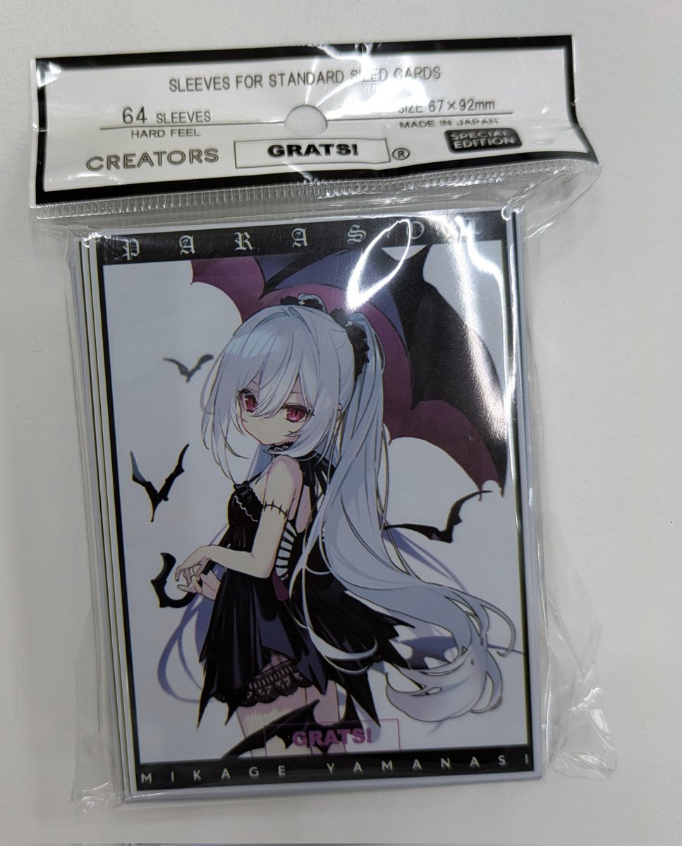 GRATS！ (@GRATS_TCG) / Posts / X