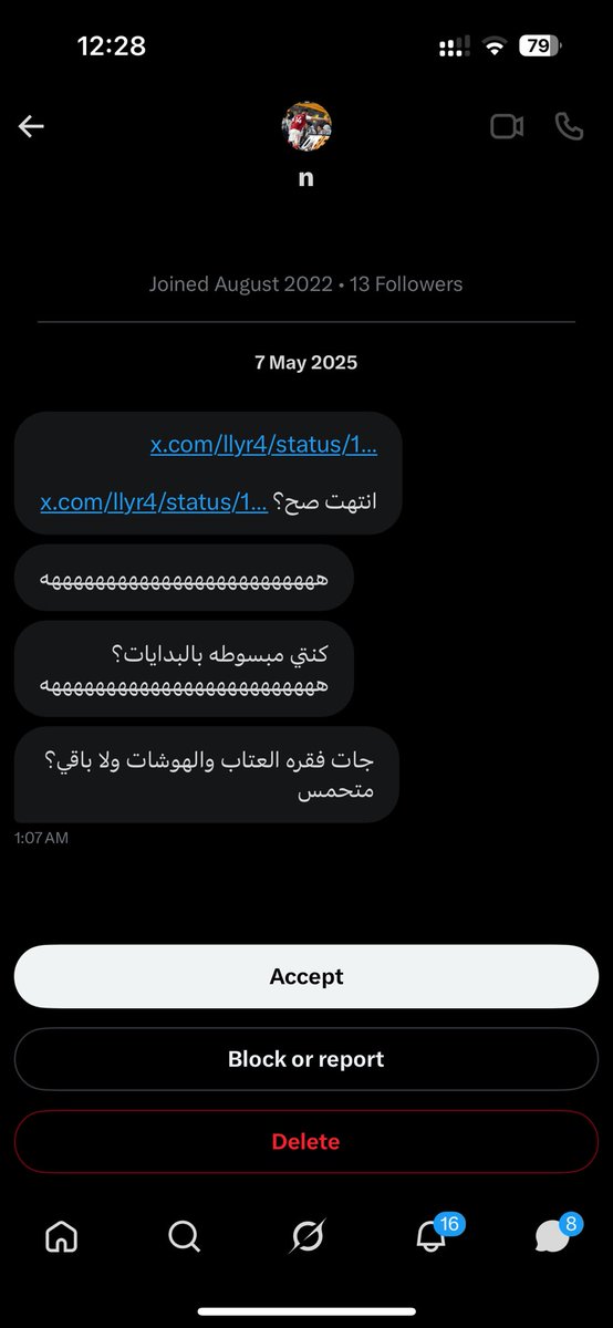 ® tweet media