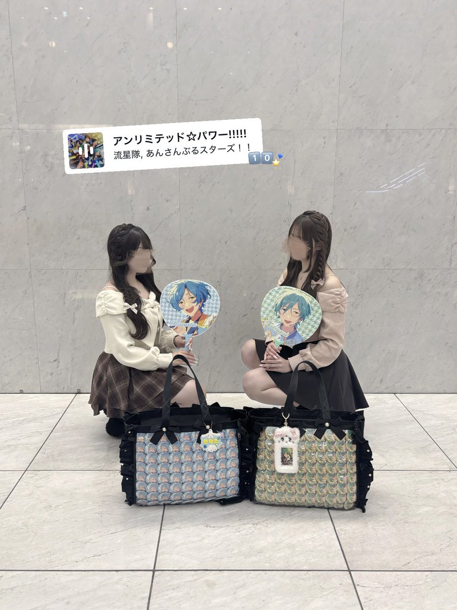 미3 tweet media