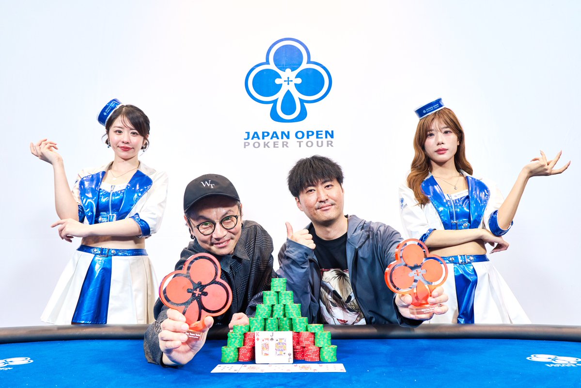 KEI tweet media