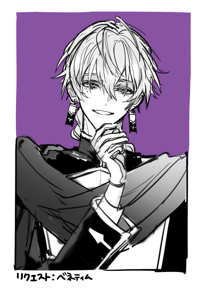 煌　手描き　イラストリクエスト リクエストありがとうございます！