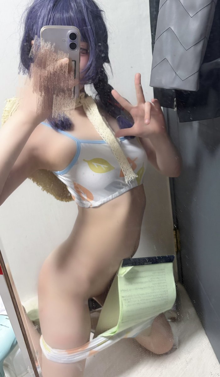 췝 tweet media