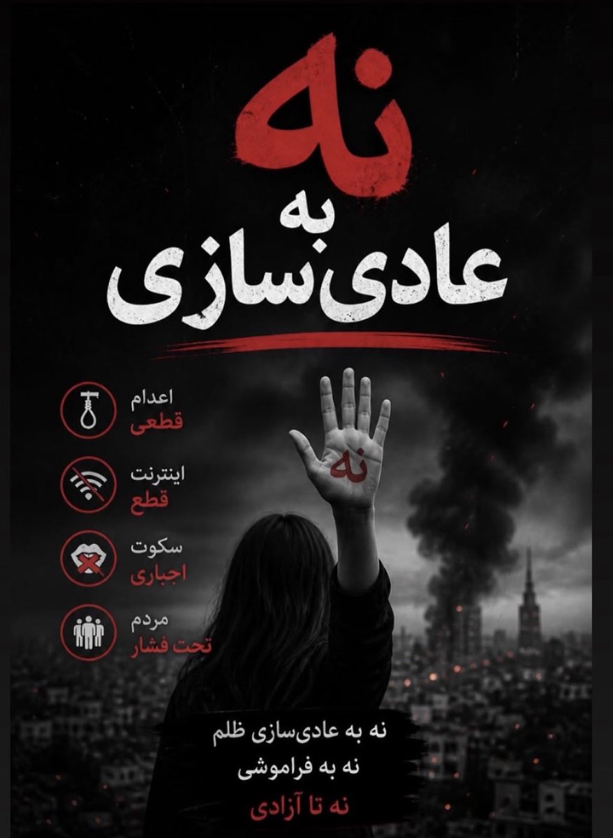 تُرنگ✨ tweet media