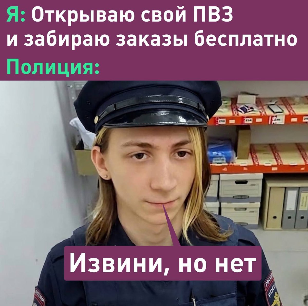Лентач tweet media