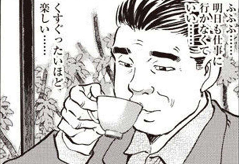 玄界灘でごりょんさん tweet media