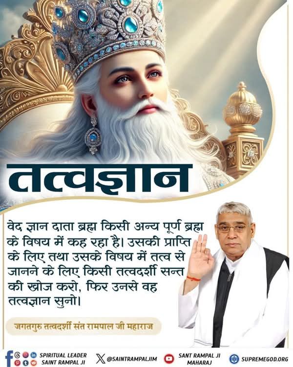#GodMorningWednesday