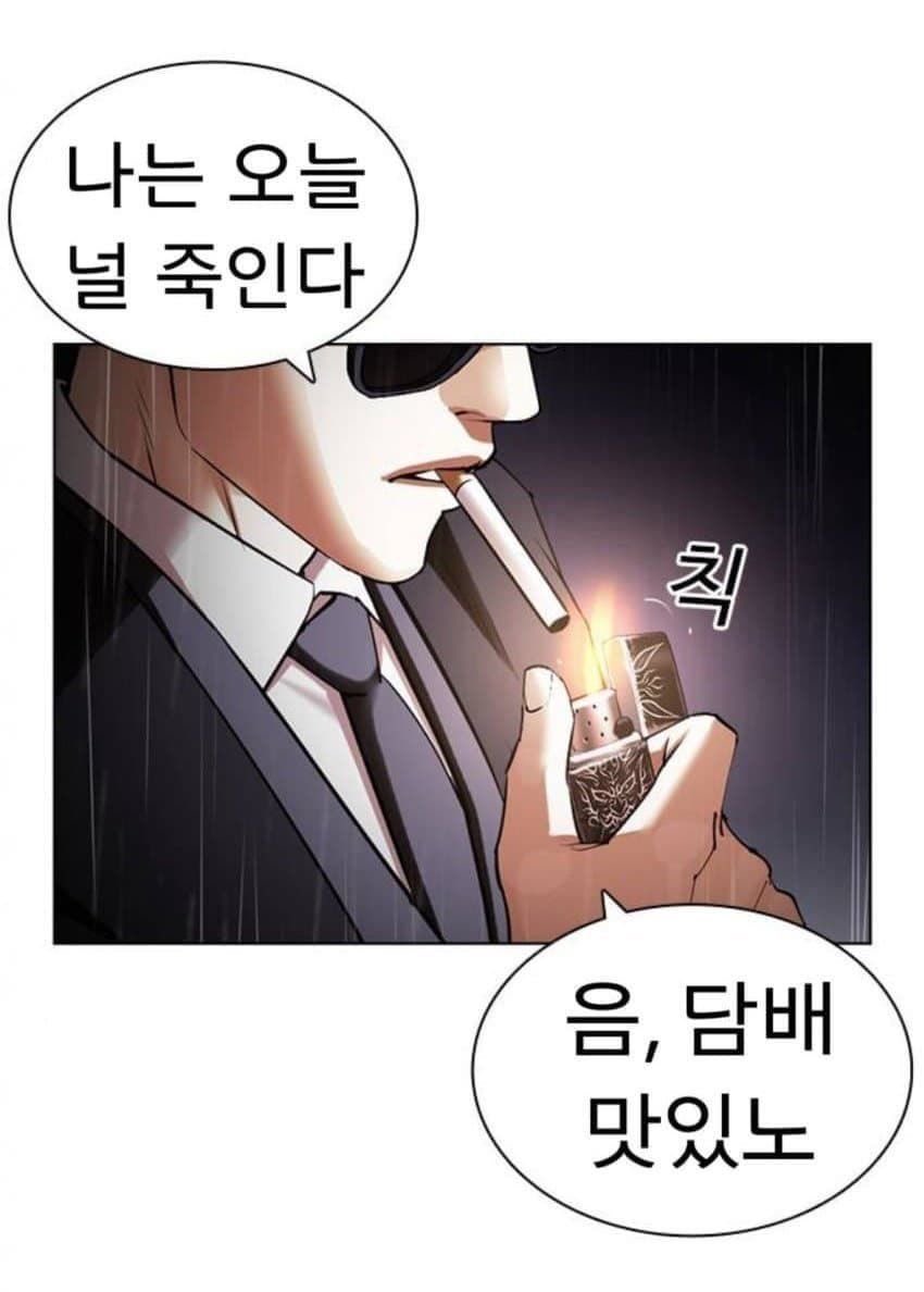 내가 씹탑으로미는캐를 트친이 젖소비키니입히고 최음제먹고당하는것도그렸고 여고딩ts하고 교사왼해서 봤고 발레리나 마법소녀 개씹암컷au들은 다 했다는얘기듣고너무 정신이아파져서진짜 너무 충격적이고진짜 너무 충격적이고 아프고 힘들고속이안좋아짐