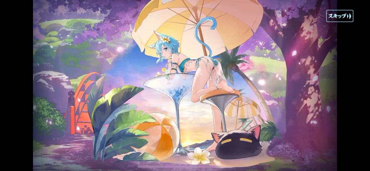 ありがとう、ありがとう、ありがとう🙏🙏🙏🙏