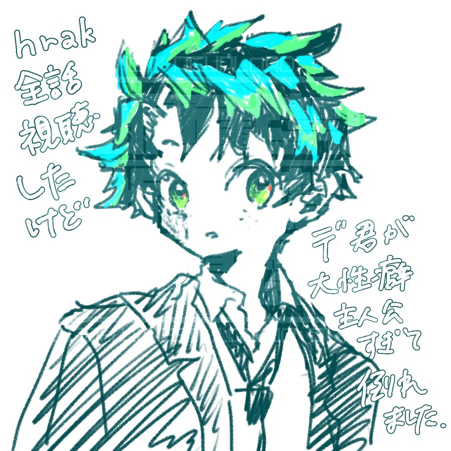 のぎこ👴Cう2 tweet media