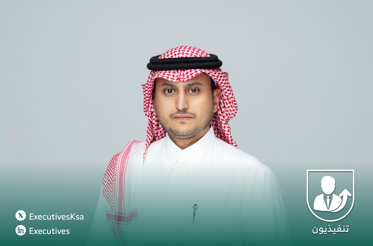 تعيين المهندس محمد العبودي (رئيسًا تنفيذيًا لقطاع الاستراتيجيه ومكتب إدارة المشاريع في شركة ريمات الرياض) الذراع التنموي لأمانة منطقة الرياض.

◉ يتمتع المهندس محمد العبودي بخبرة تمتد إلى 16 عامًا في مجالات إدارة المشاريع، الاستثمار، التخطيط الاستراتيجي، و الشؤون الهندسية شغل