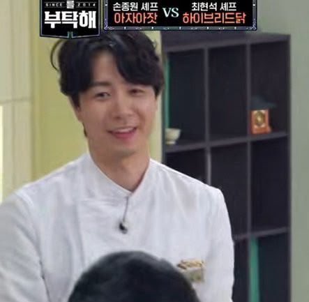 손수건 tweet media