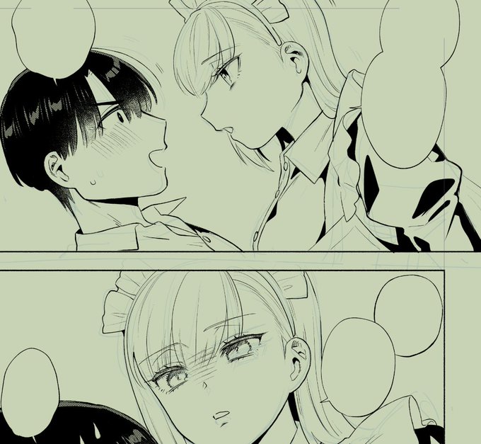 グイグイるりぴっぴ
#揺りカゴからメイドまで 