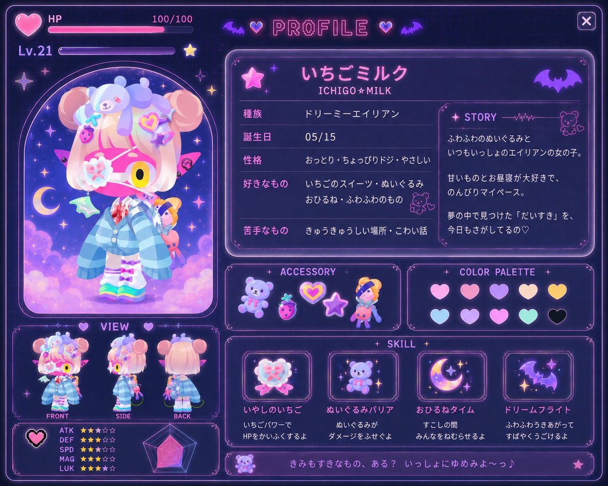 しのみや tweet media