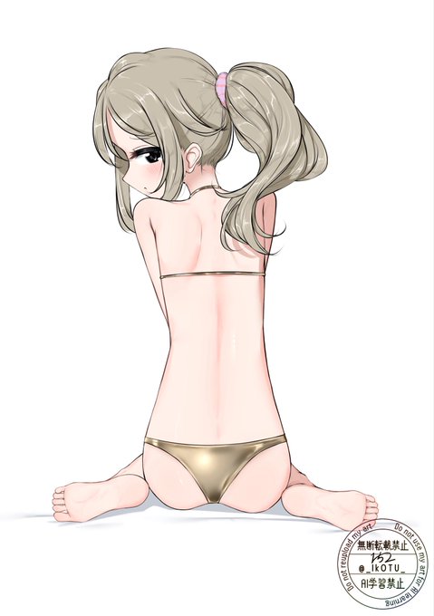 GW金ビキニ美洋ちゃん 
