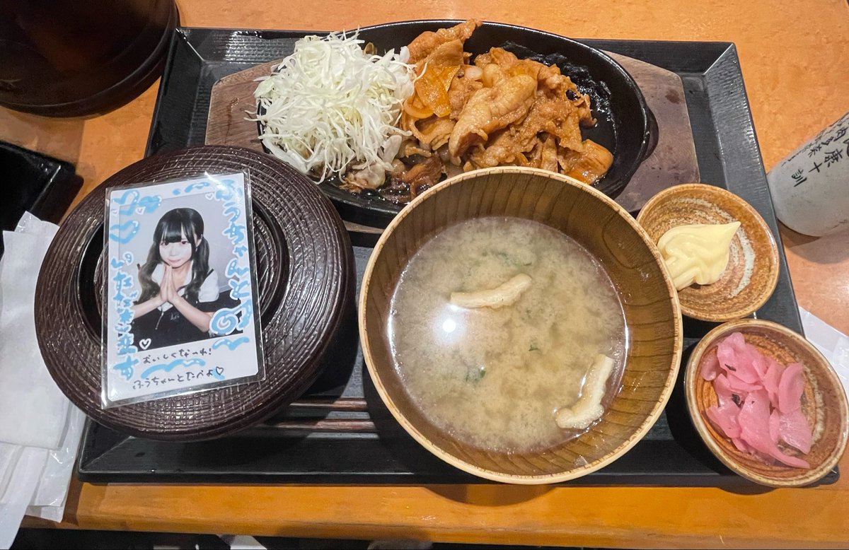 🍥 tweet media