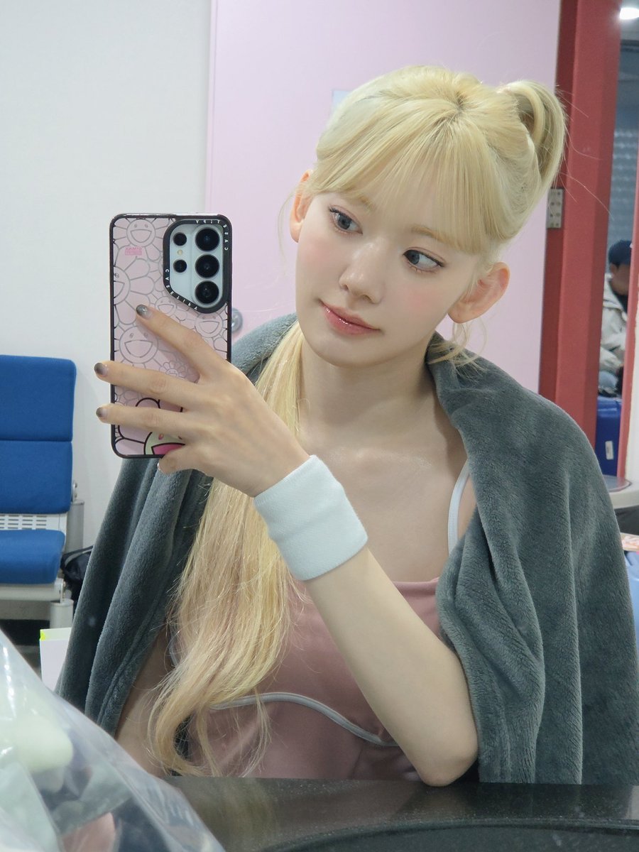 SAKURA: