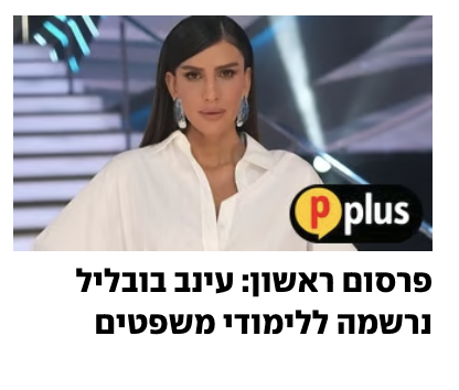 shirdecker's tweet photo. קים קרדשיאן הישראלית לא קיי.... https://t.co/fiPhZ7HBwY
