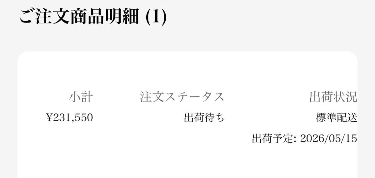西端康孝 / コピーライター、歌人、川柳家 tweet media