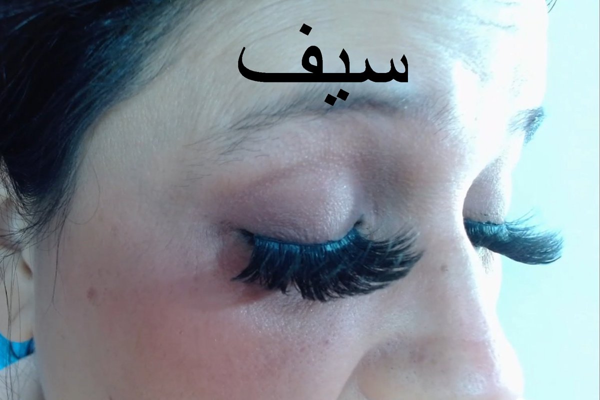 سيف الباسم tweet media