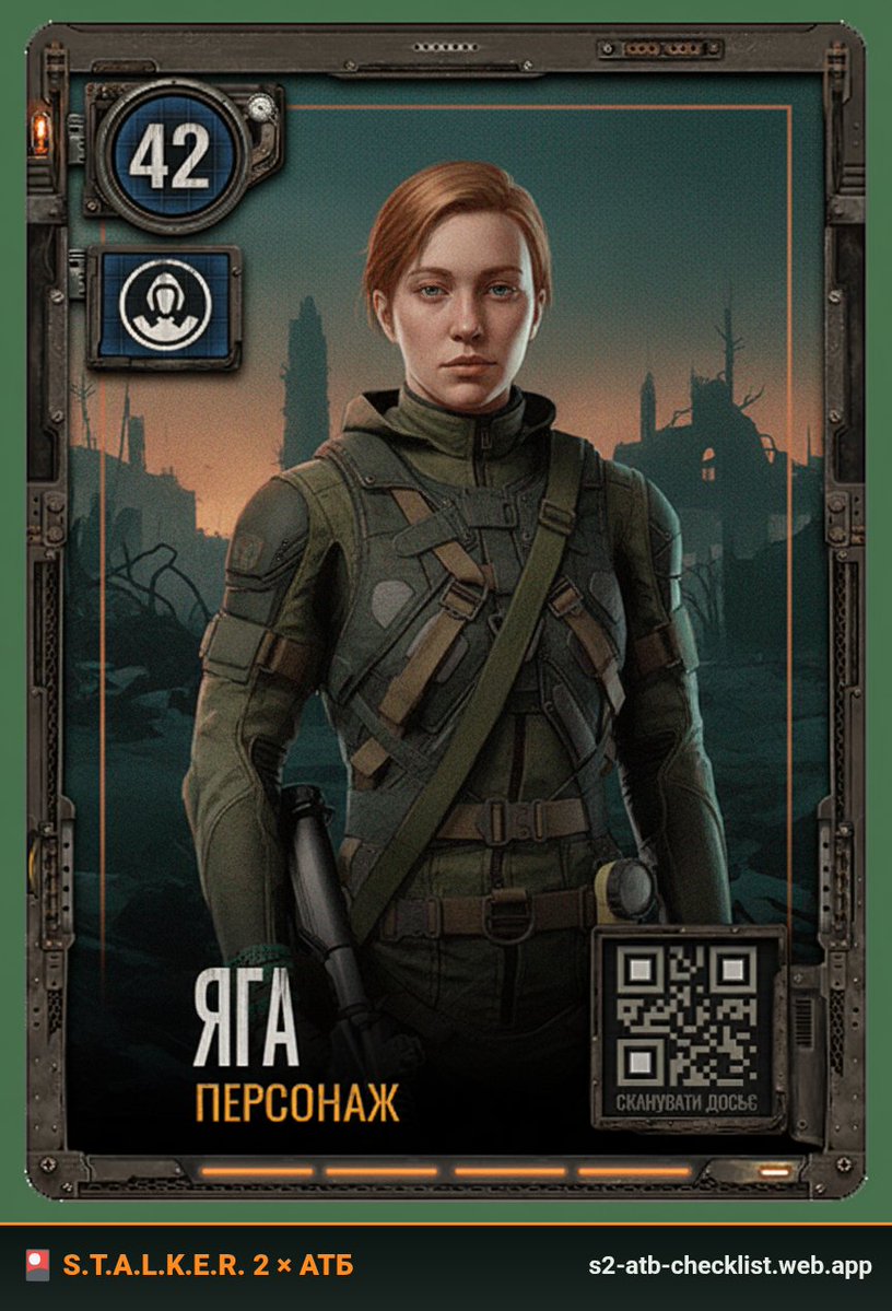 Baba Yaga (project D.E.S.T.R.O.Y.E.R.) tweet media