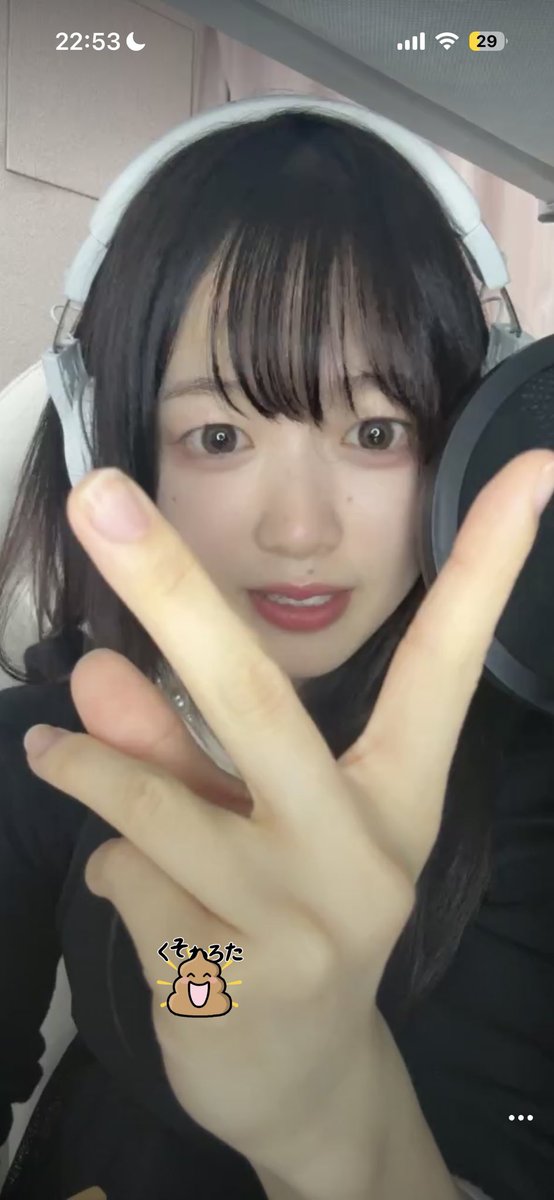 えんざい tweet media