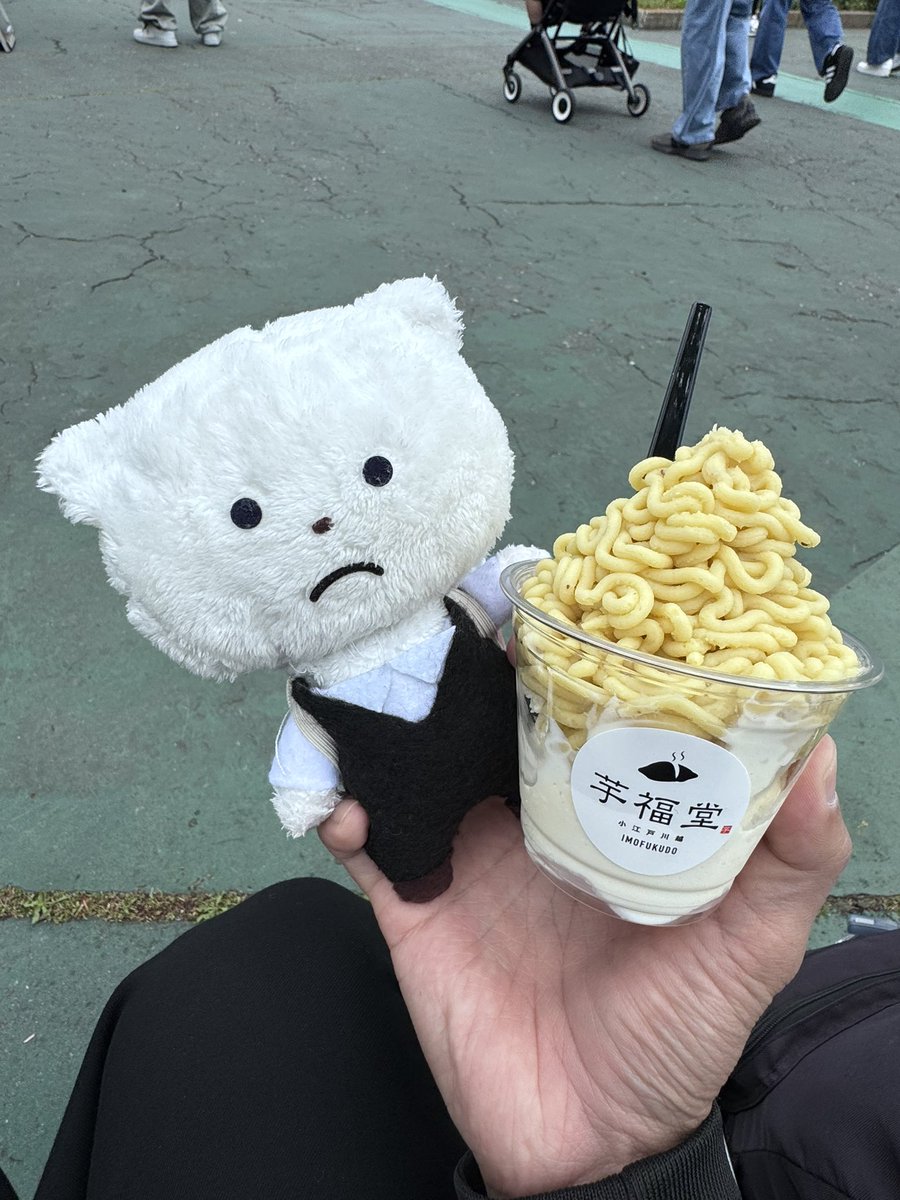 あきちゃん所持金80円 tweet media