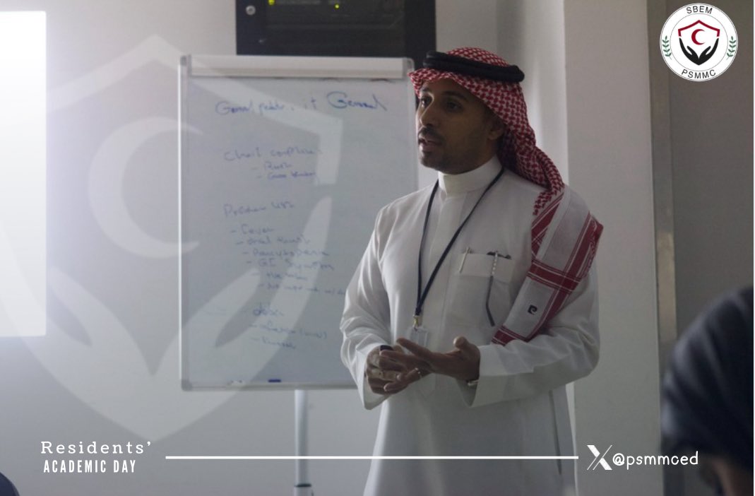 psmmced's tweet photo. The day concluded with an orthopaedic board review session conducted by Dr. Moneef Almoneef with our sincere thanks for his valuable contribution. https://t.co/9SKLXLySlO