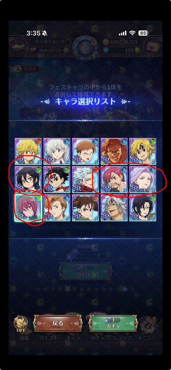 田中 tweet media