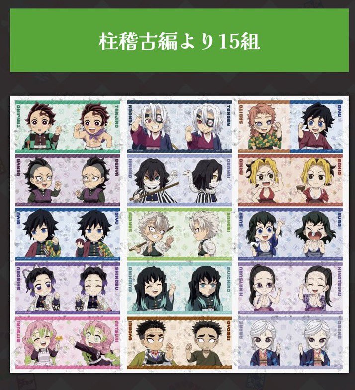 黒LOVE tweet media