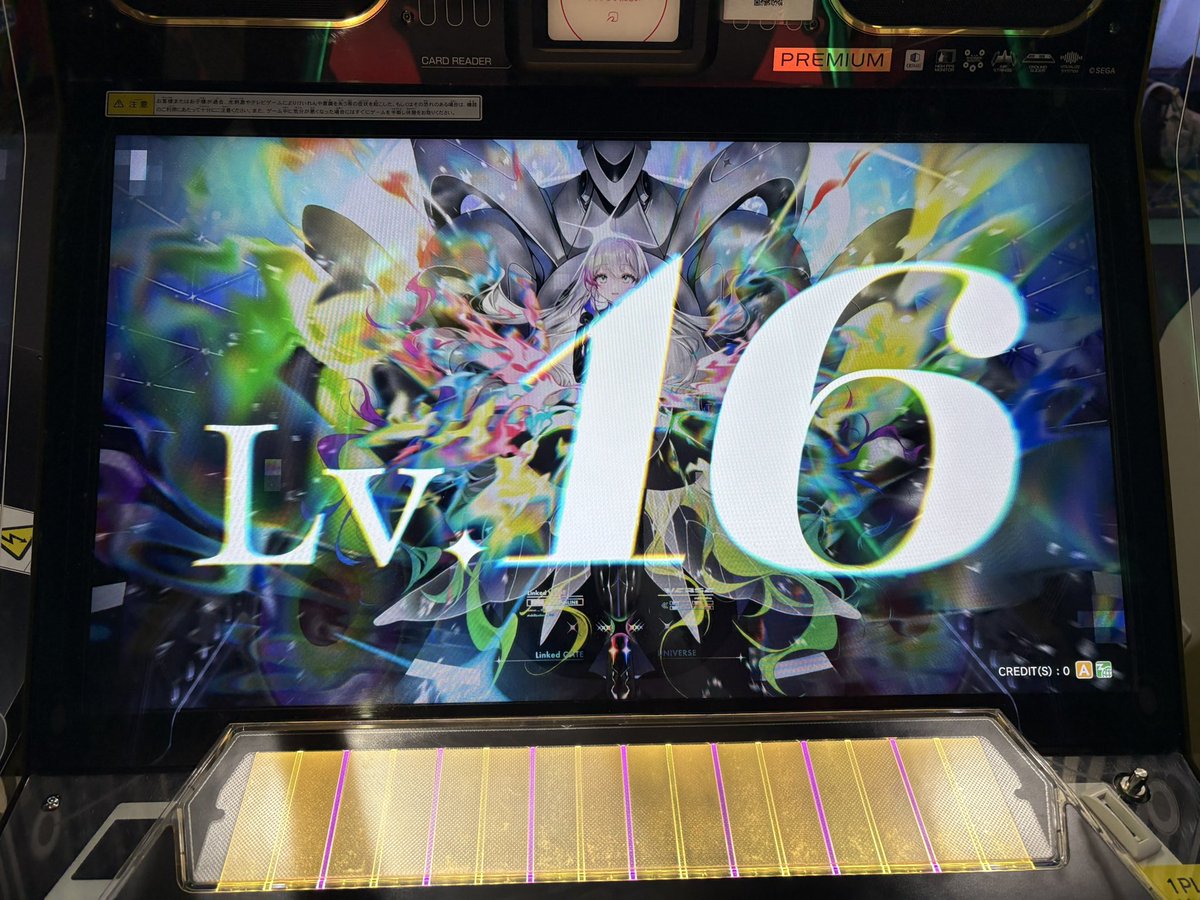 general31092's tweet photo. そして当然、例のイベントは体験してきましたよ
チュウニズムでこの手の演出見れるの初めてだったんで、自分の画面で見た時も感動したし��奮したし絶望しました
伝導全解禁は流石に苦戦したけど土曜にパカ以外解禁できて次の日全国2回目でパカも貰えたんで順調な部類でしたかね
…しかし壮観なメンツよ https://t.co/N4A8NOJOzM