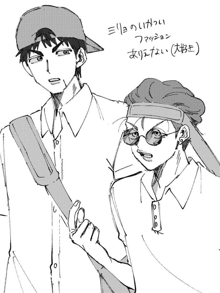♡̷̷̷ヲレ屋𝕯𝖊𝖑𝖙𝖆♡̷̷̷ tweet media