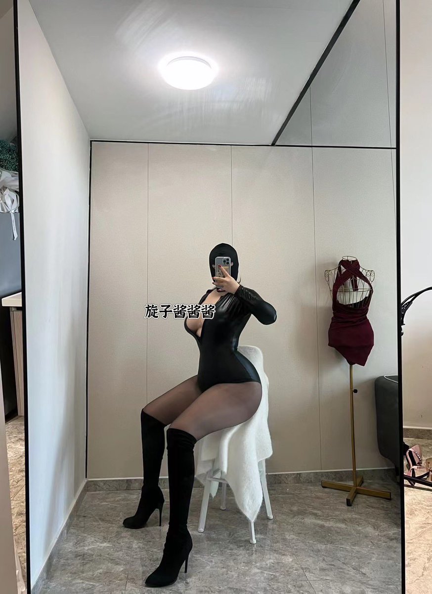 旋子酱酱酱(@npyieiwpoxrw_69) / Posts / X