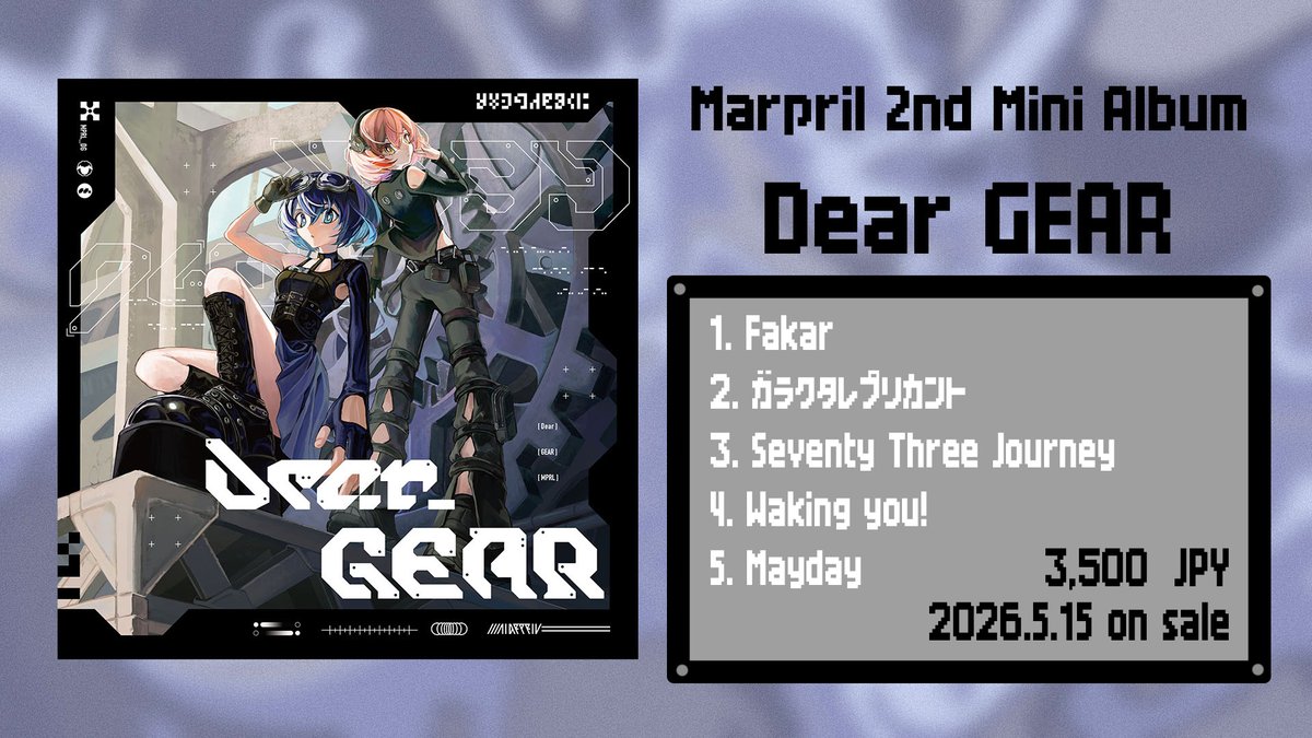 Marpril 公式 tweet media
