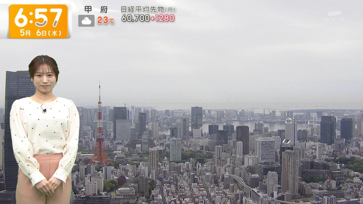 石の塔 先がなし 石の塔 先がなし 【公式通販】