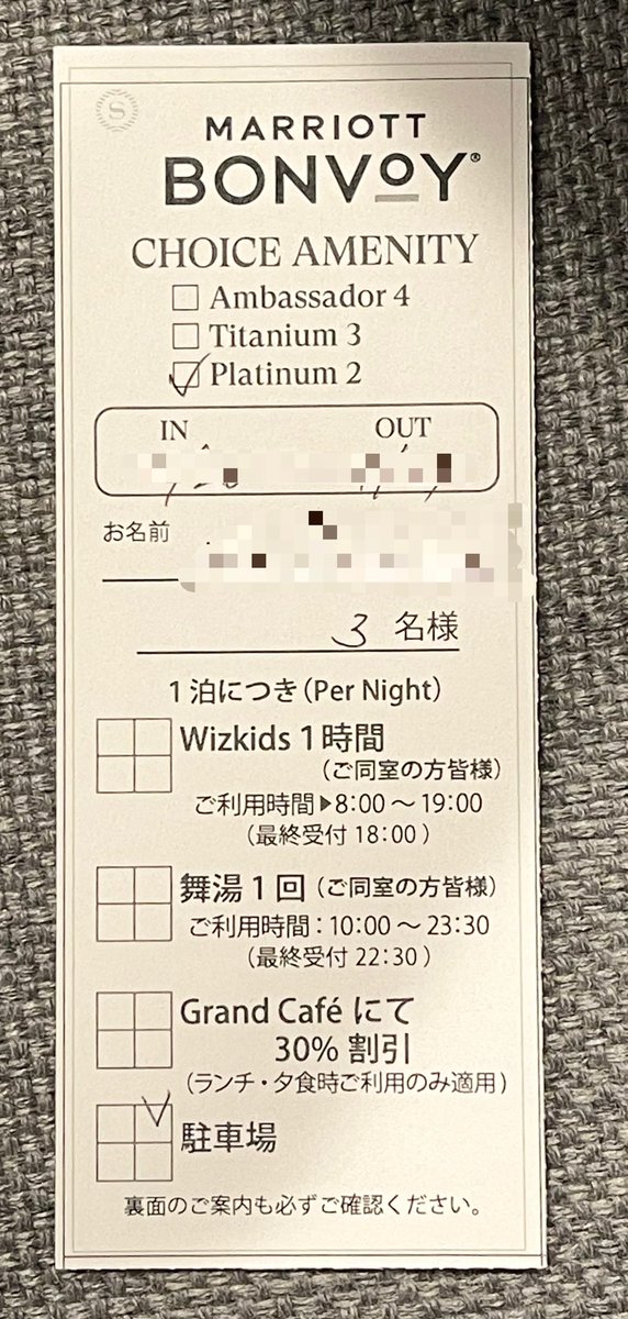 ちょことら tweet media