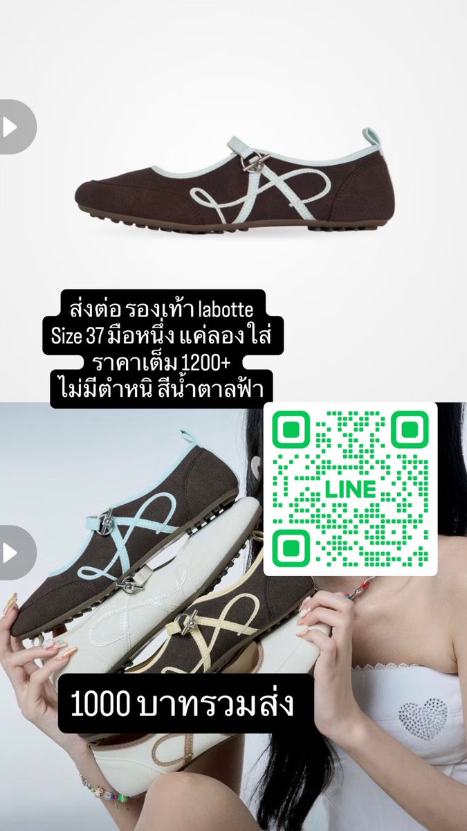 เพื่อนขาดคาบแรกอ่านdieว่า… tweet media