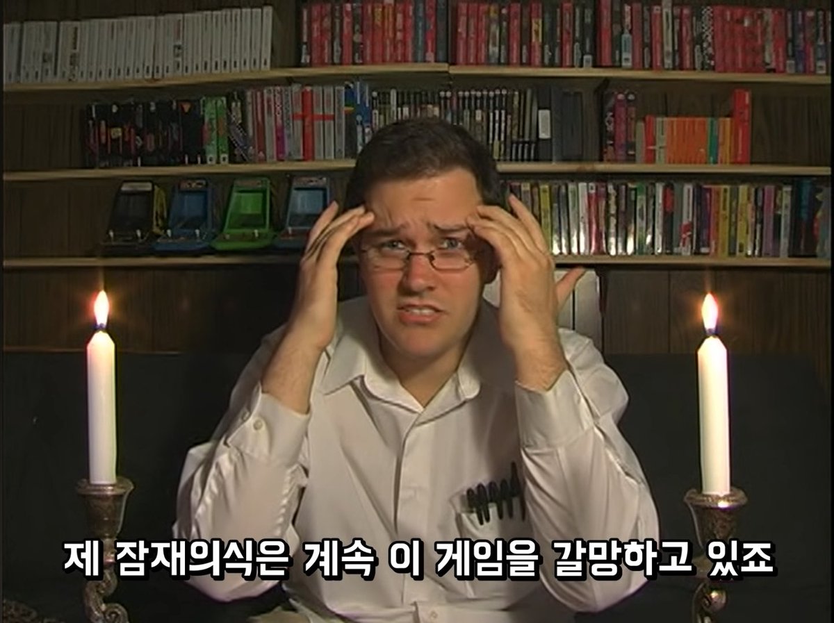 페그오 이런 느낌임
다른 할 게임도 많고 만화도 봐야하고 영화도 봐야하지만
머리한구석에서 계속. 페그오가. 쳐다봐
