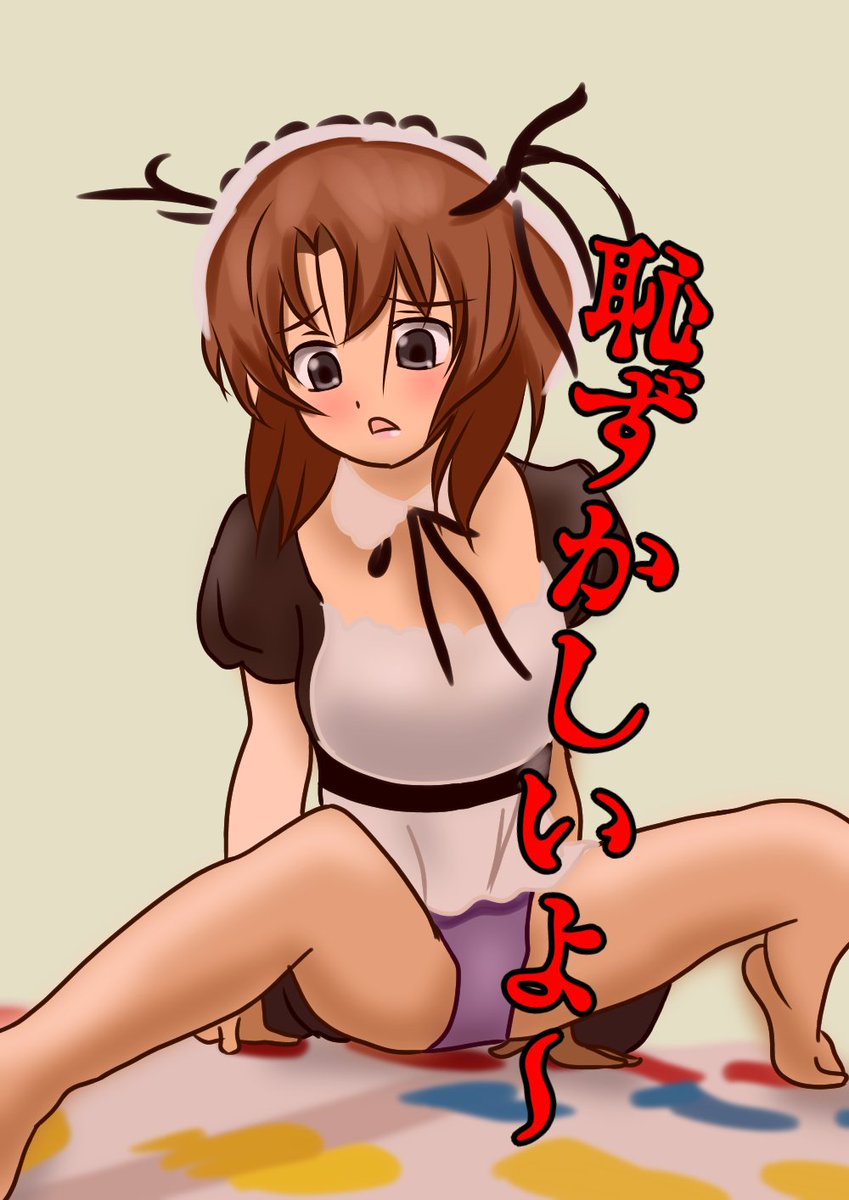 だっち tweet media