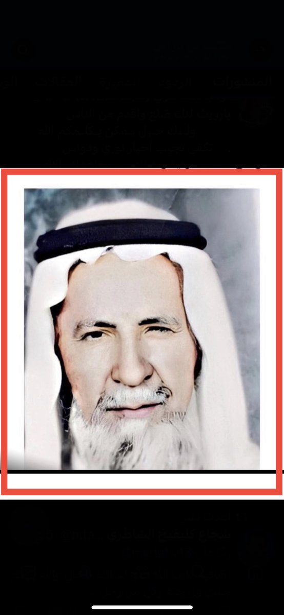 عساف خليف بن دواس tweet media