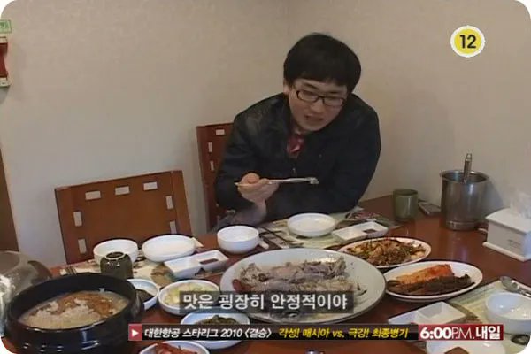 띵조 tweet media